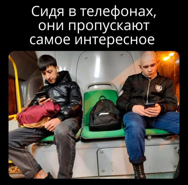 Смешные картинки с надписями