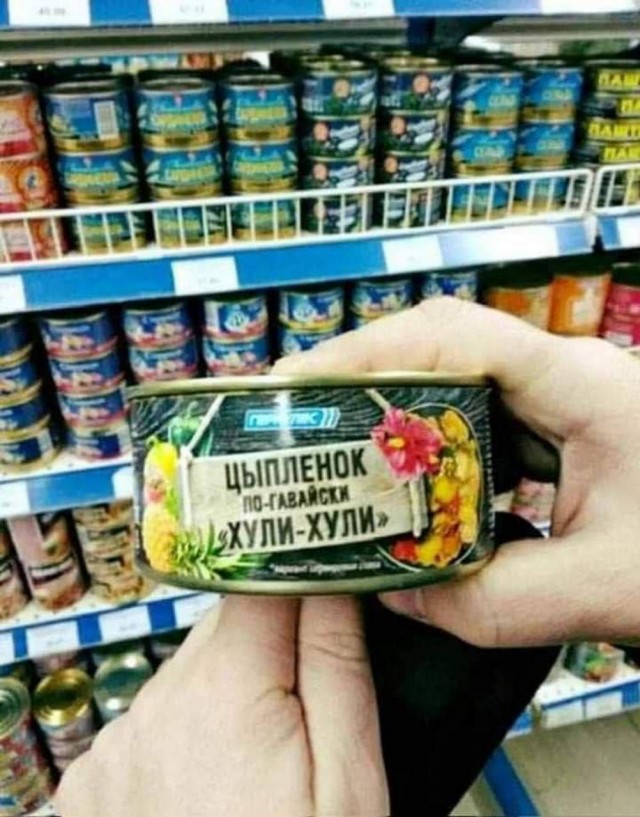 Веселое настроение в картинках (18.07.2025)