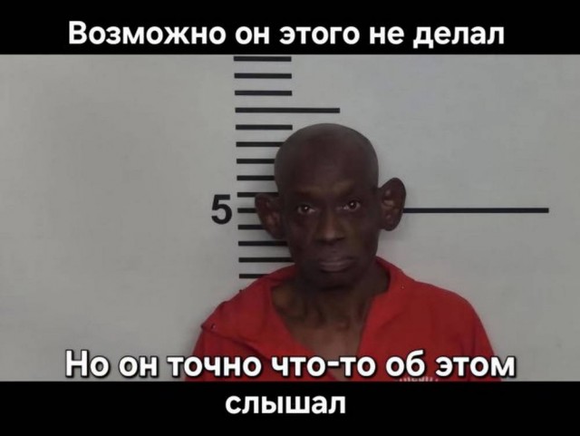 По дороге в дурку