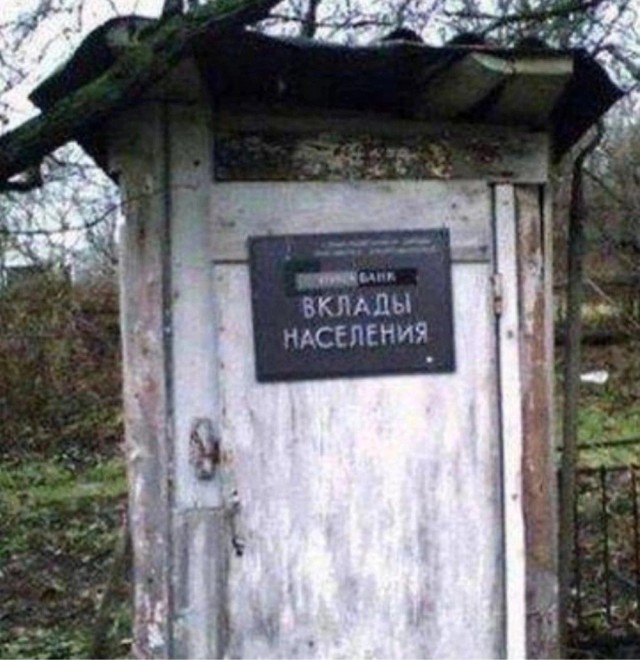 Немного картинок