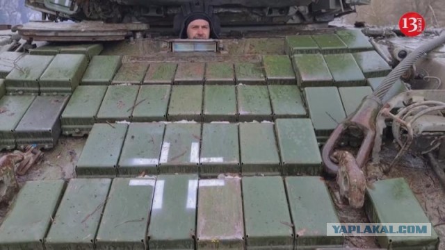 Так говорил Гитлер...