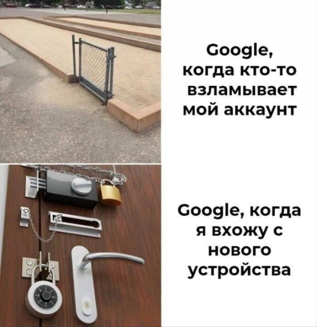 Забавные картинки, шутки из этих ваших интернетов