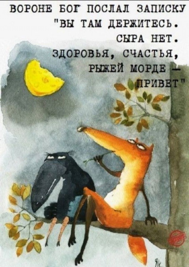 Прикольные и просто красивые картинки 21.10.2025