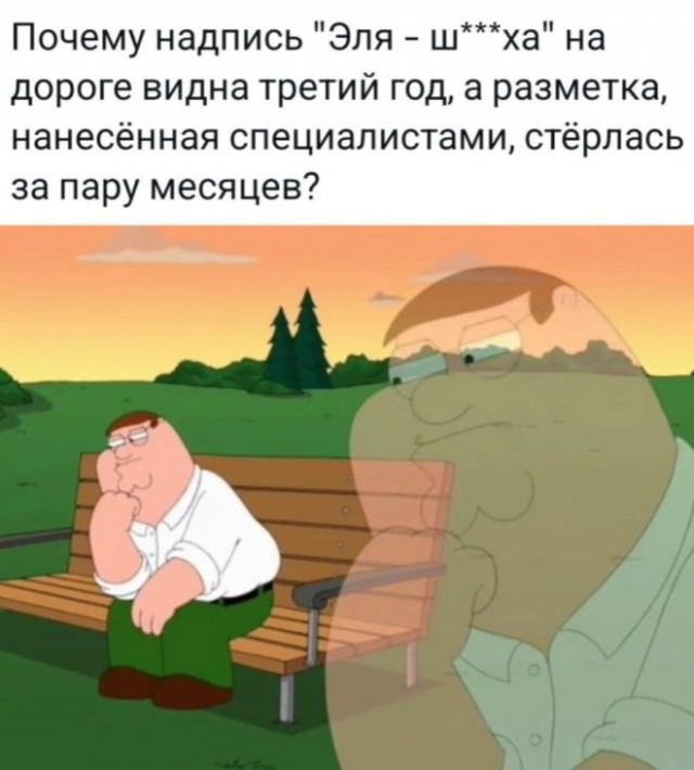 Веселые картинки в маленькую пятницу (22.10)