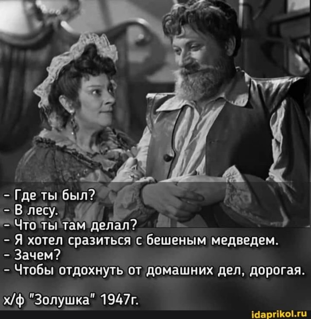 Прикольные и просто красивые картинки 31.10.2025