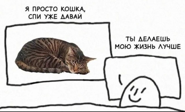 Е@анина. Е@ейшая!