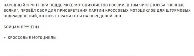 Недавние удары по танкерам в водах Турции могут оказаться не эпизодом, а началом новой фазы противостояния на море.