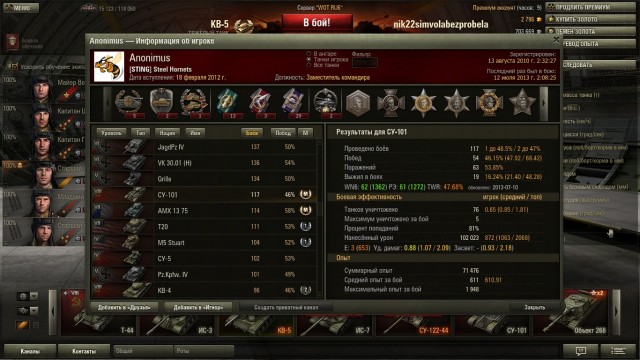 Wargaming 6
