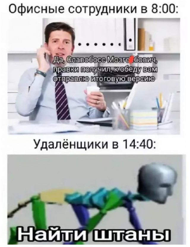 Картиночки, баянчики 20 января