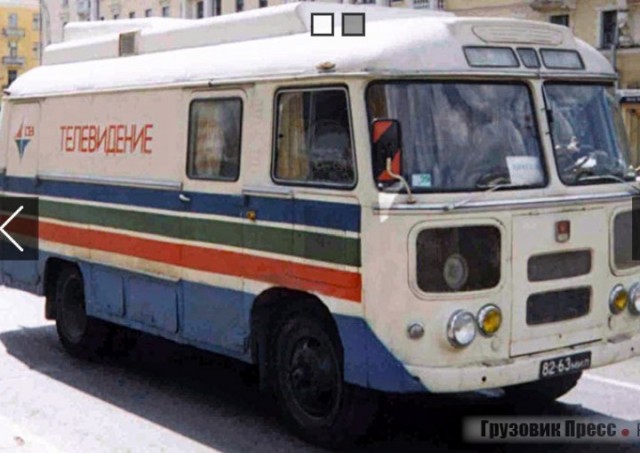 Пингвин