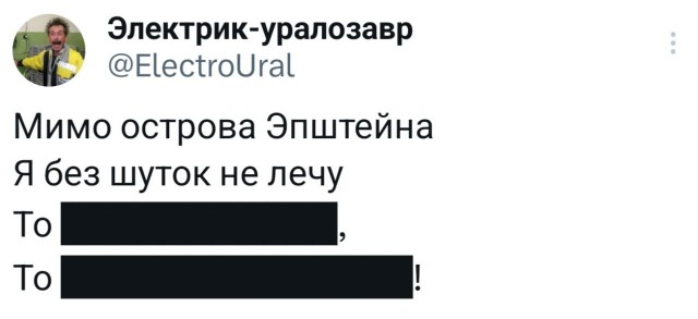 Картинки для деградации 140 (разной степени свежести)