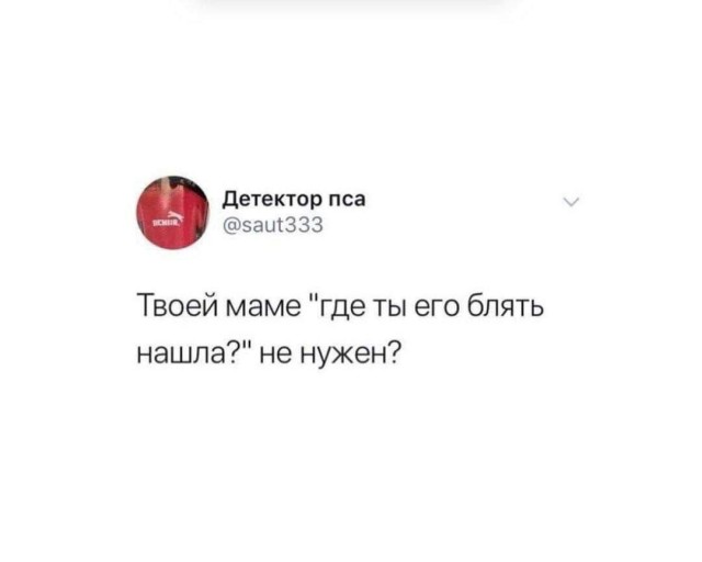 Картинки старые и новые