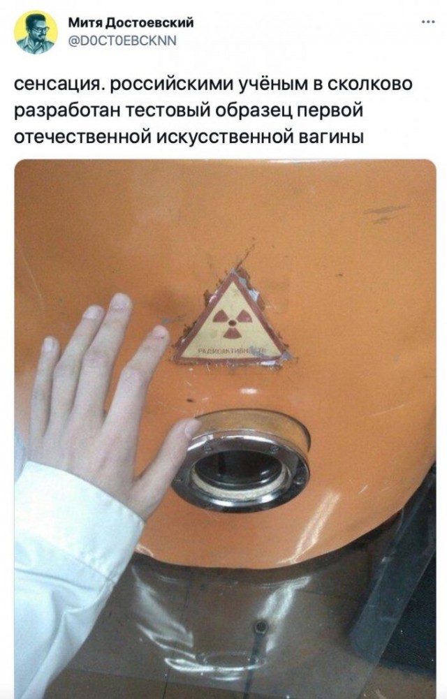 Веселые картинки в понедельник (02.03)