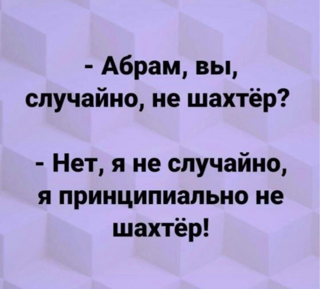 Россия может превратиться в негритянскую плантацию 18 века