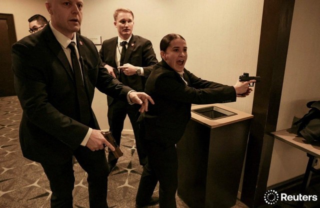 Стрельба во время приёма Трампа