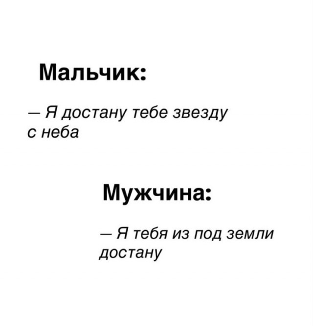 Картиночки, баянчики 26 мая