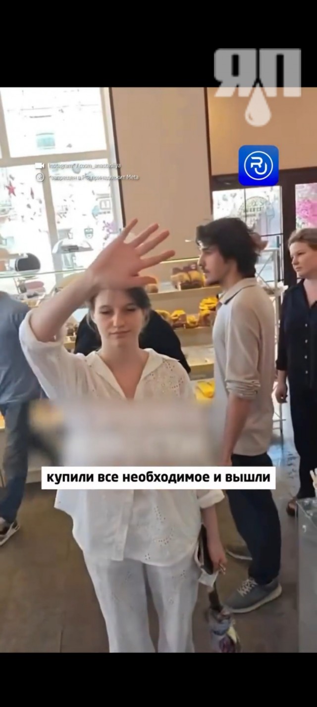 Подробности