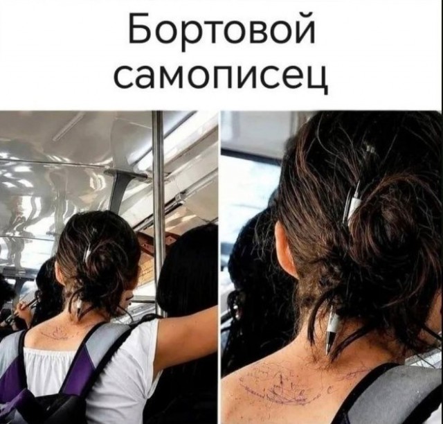 Картиночки, баянчики 17 июня
