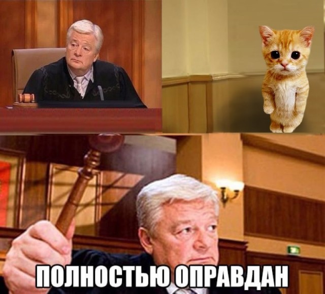 Ситуация