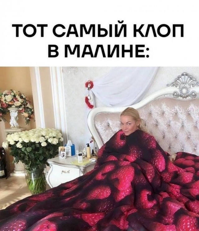 Картинки для деградации 292 (разной степени свежести)