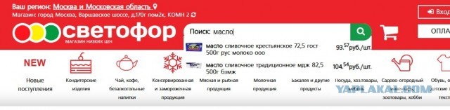 А вы любите креветки?
