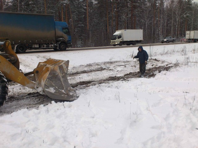 Работа "Самосвальщиком"