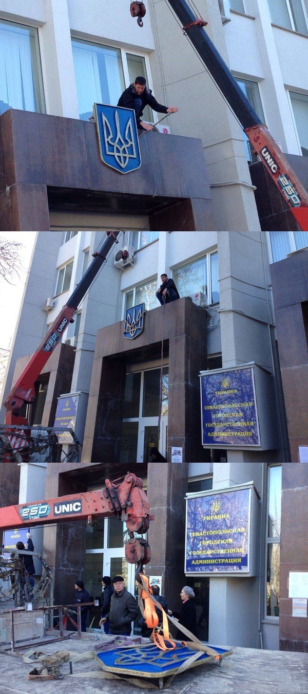 Как-то не по-европейски, варвары,хуле..)))