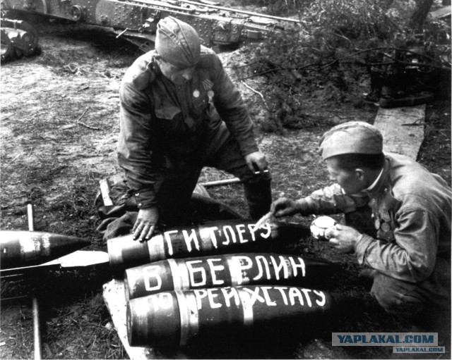 Спасибо деду за победу!  Авто-творчество