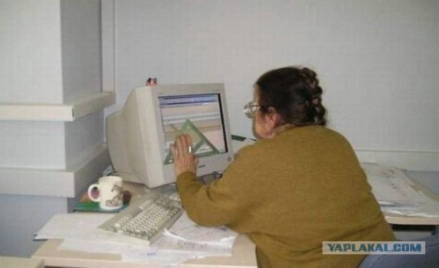 Весёлое из сети