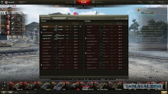 Wargaming 22