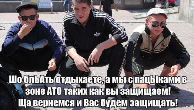 Перемирие кончилось, едва начавшись. Часть 12