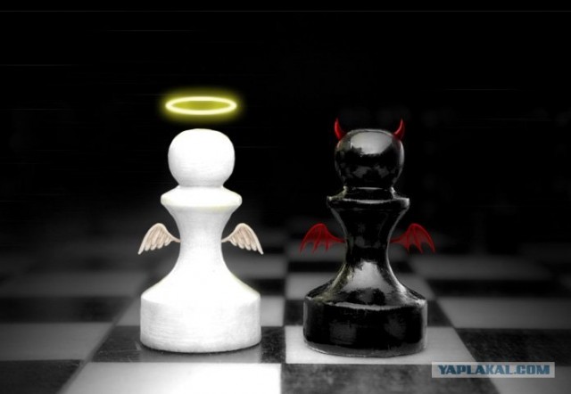 Черное и белое