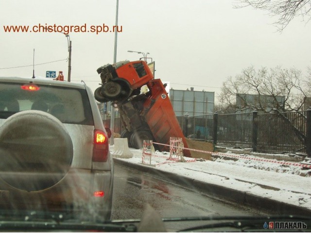 Камаз. Висенняя расгрузко...