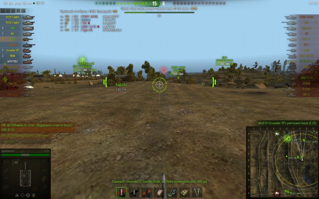 Wargaming 27