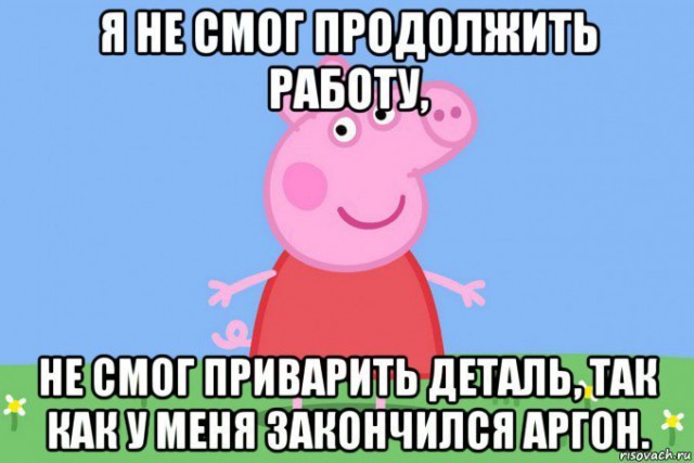 Смотри "Дискавери", расширяй кругозор!