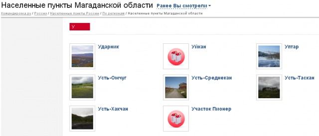 Папа, дочь тебя будет любить!