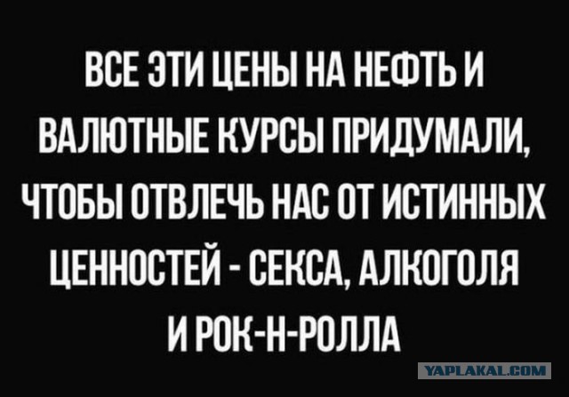 Картинки с этих ваших интернетов.