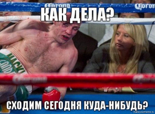 Тупой, местами чёрный юмор. Не для всех!
