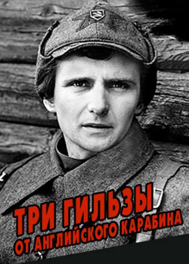 Самые провальные фильмы отечественного кинематографа