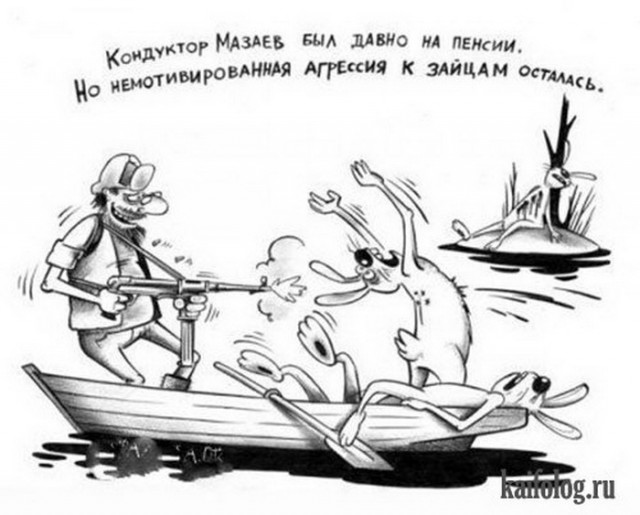 Самое время подеградировать вместе