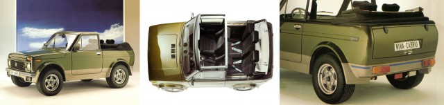 Фото новой Lada 4×4 40 Anniversary