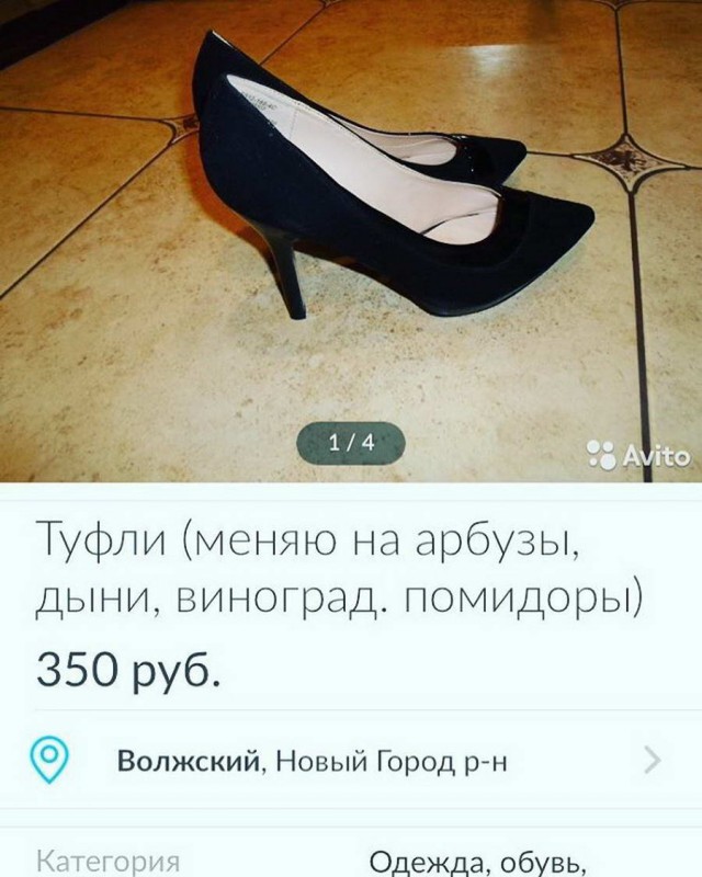 Подборка интересных и веселых картинок
