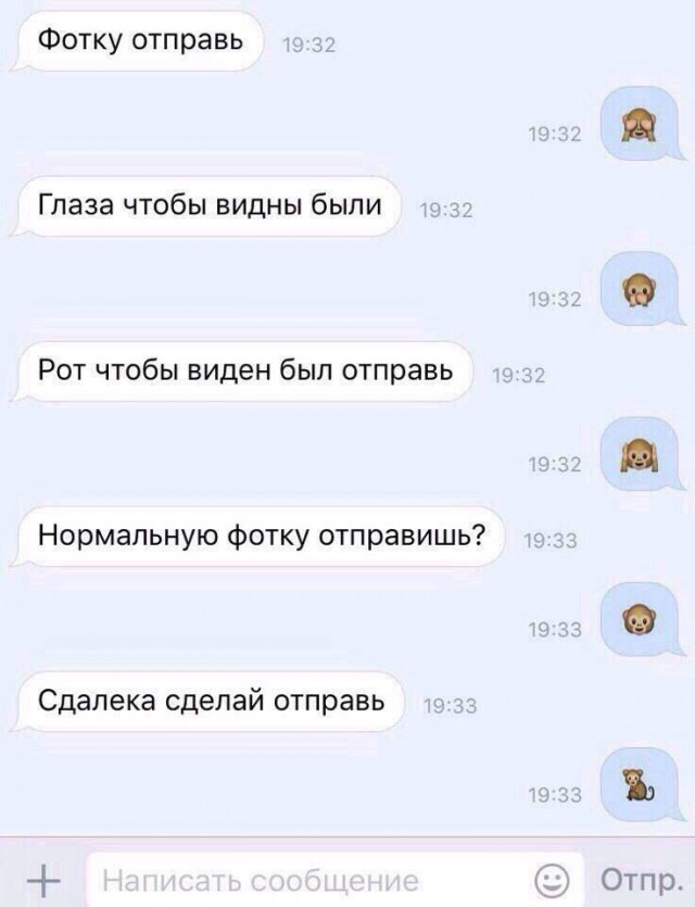 Доколе, я вас спрашиваю?