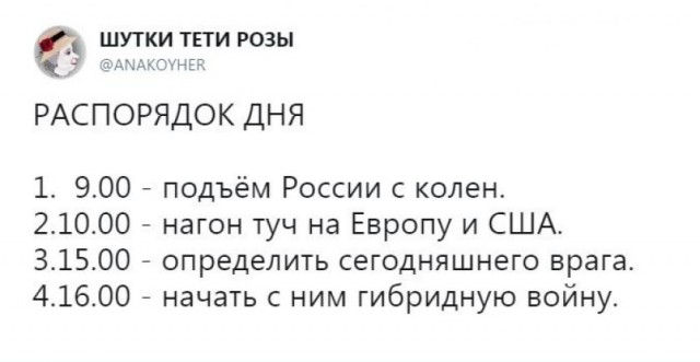 «Вы что, хотите майдана?»: Путин ответил Собчак о допуске Навального на выборы