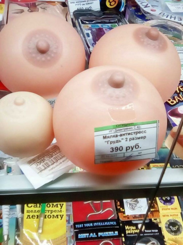 Просто картинки