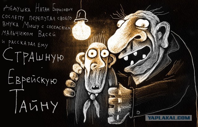 Как правильно выбрать жену
