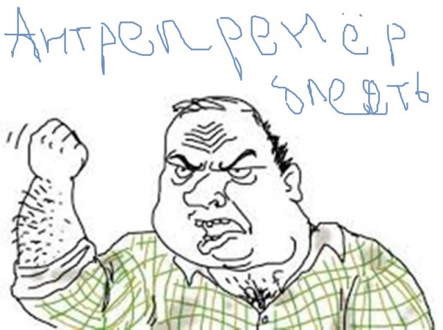 Про рыбку и расчленёнку