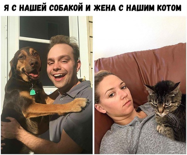 Нестандартный юмор