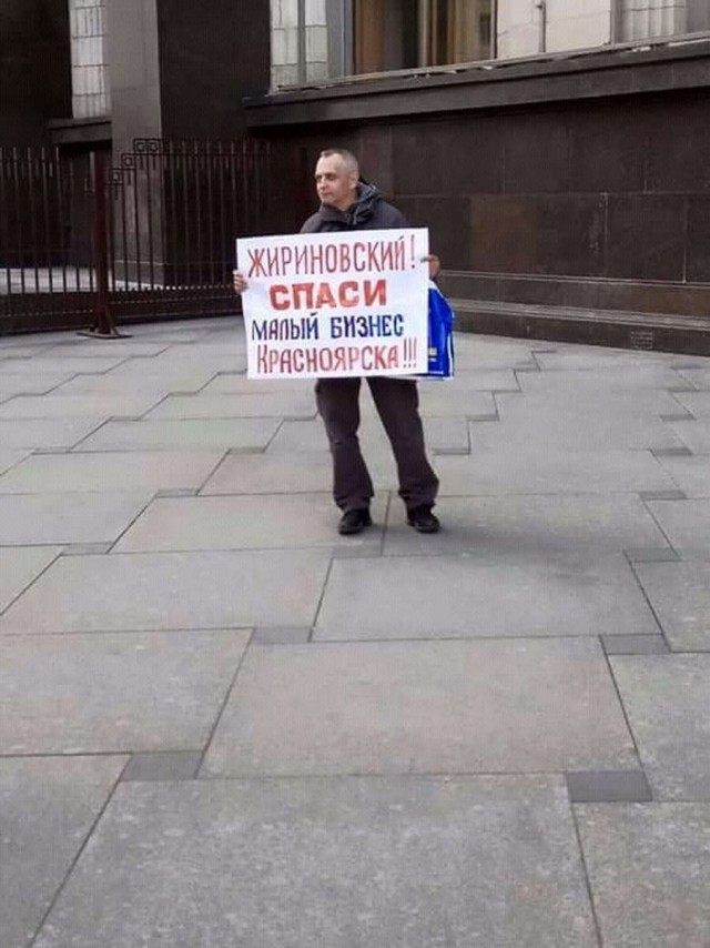 Скотсети и прочие интернеты 07.05.18