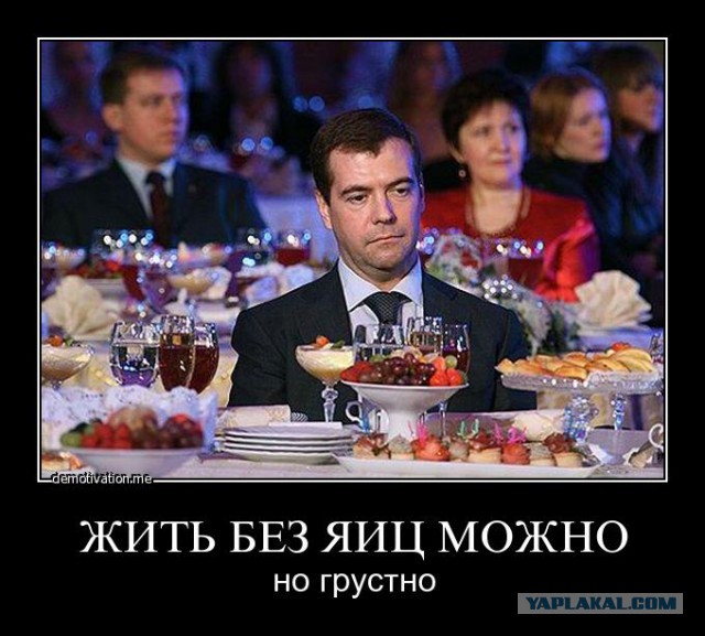 Исповедь импотента